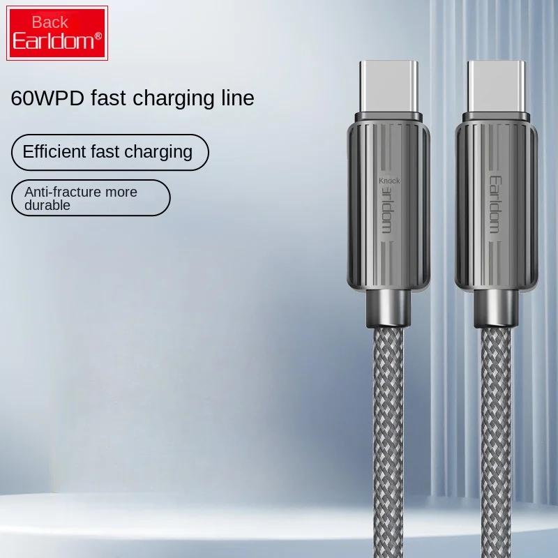 PD   CŸ ̺,  15  ƽ ÷ USB C   ,  ڵ, ޴ ׼, 60W